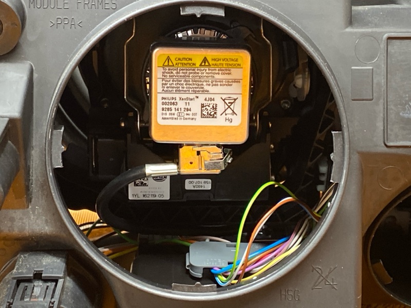 фара, 15000 рублей, Красноярск