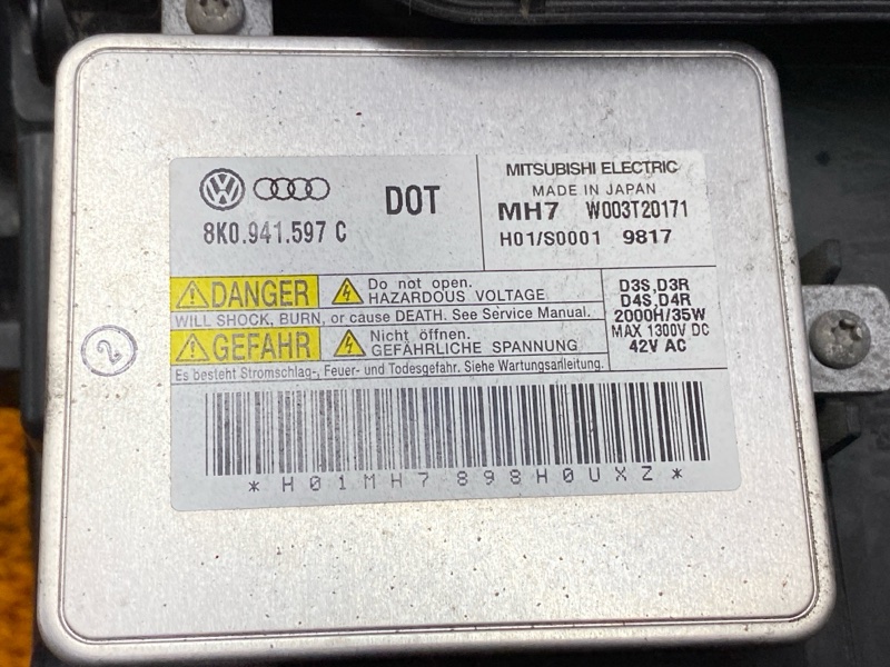 фара, 20000 рублей, Красноярск