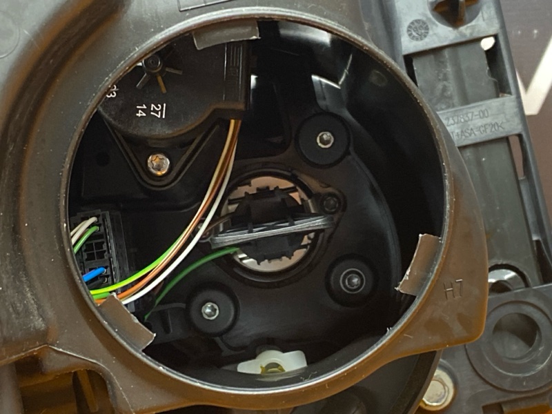 фара, 15000 рублей, Красноярск