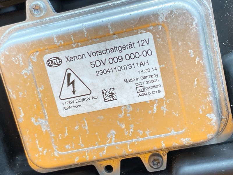 фара, 15000 рублей, Красноярск