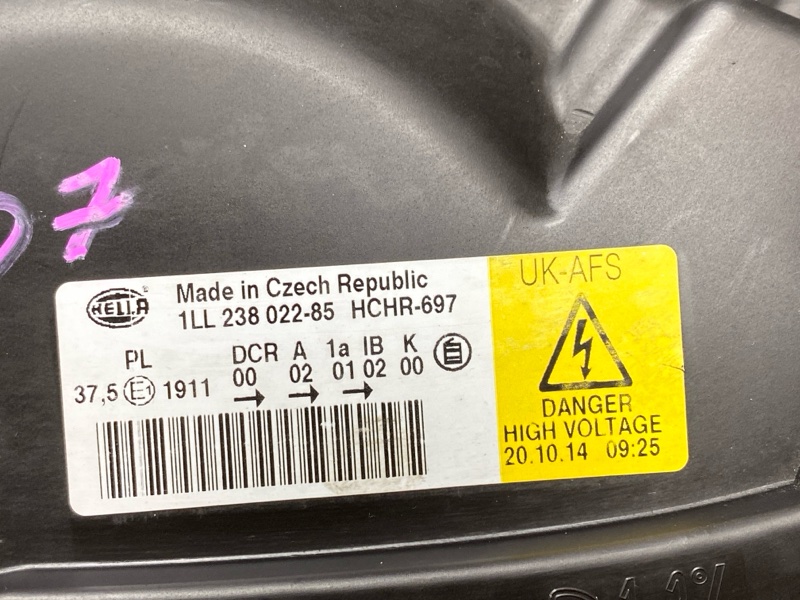 фара, 15000 рублей, Красноярск