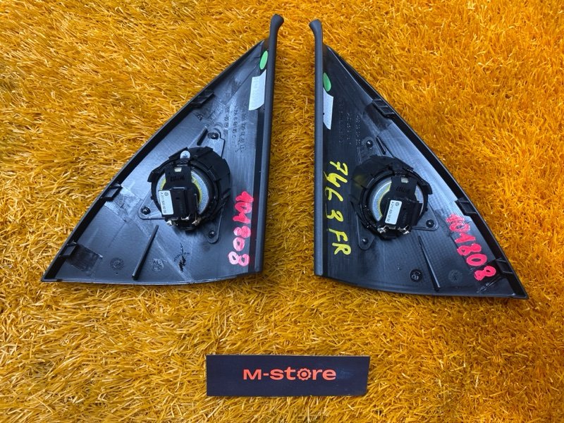 Динамик, 500 рублей, Красноярск