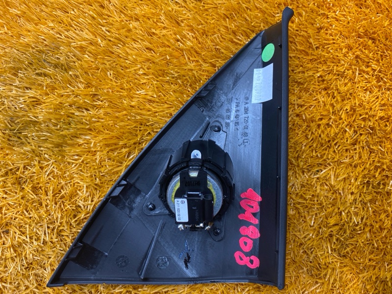 Динамик, 500 рублей, Красноярск