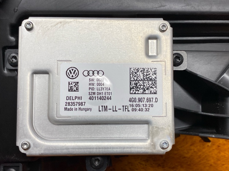 фара, 16000 рублей, Красноярск