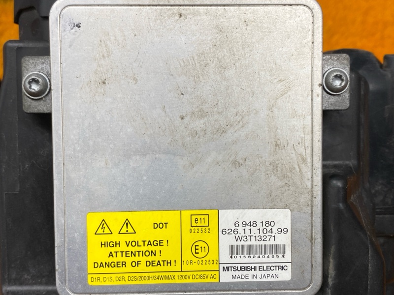 фара, 10000 рублей, Красноярск