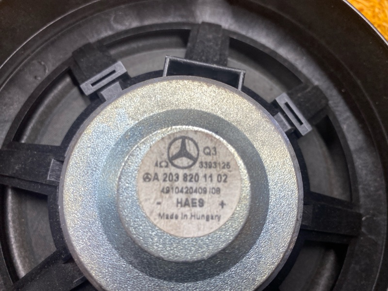 Динамик, 2000 рублей, Красноярск