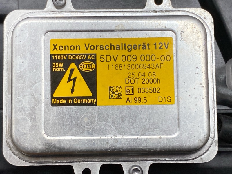 фара, 20000 рублей, Красноярск