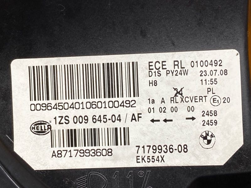 фара, 20000 рублей, Красноярск