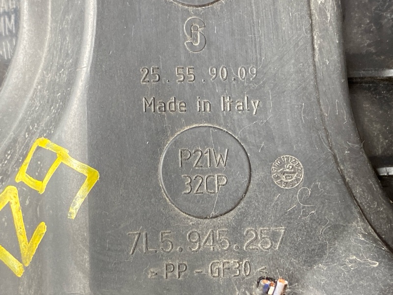 Фонарь задний, 17000 рублей, Красноярск
