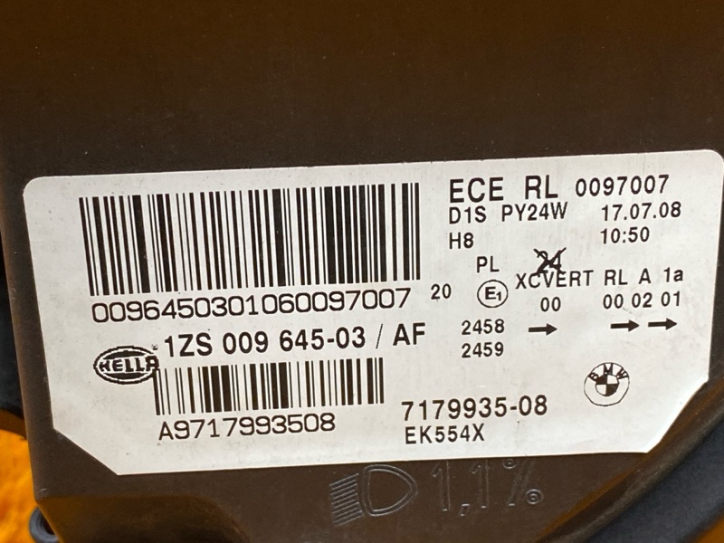 фара, 23000 рублей, Красноярск