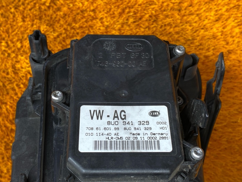 фара, 30000 рублей, Красноярск