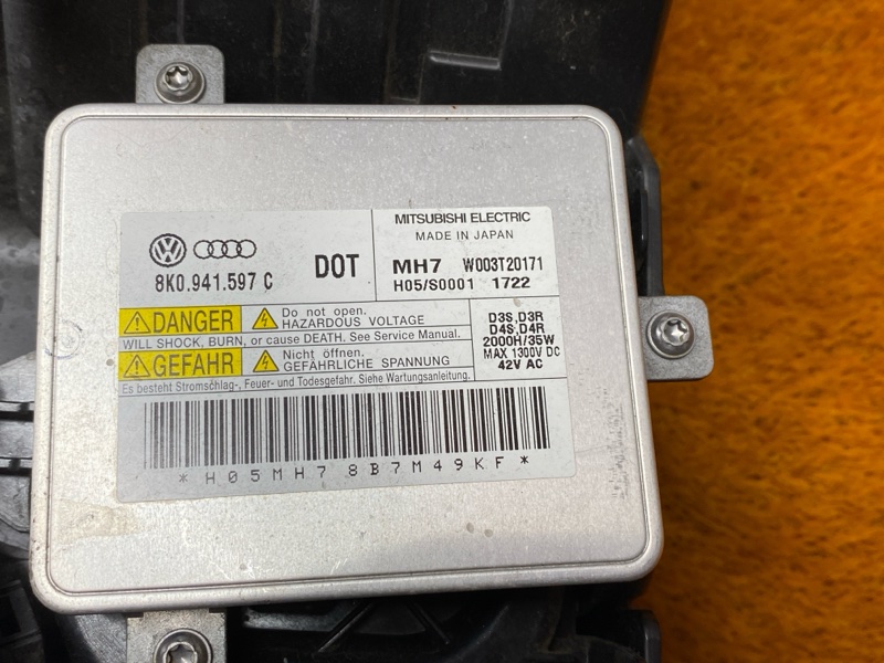 фара, 30000 рублей, Красноярск