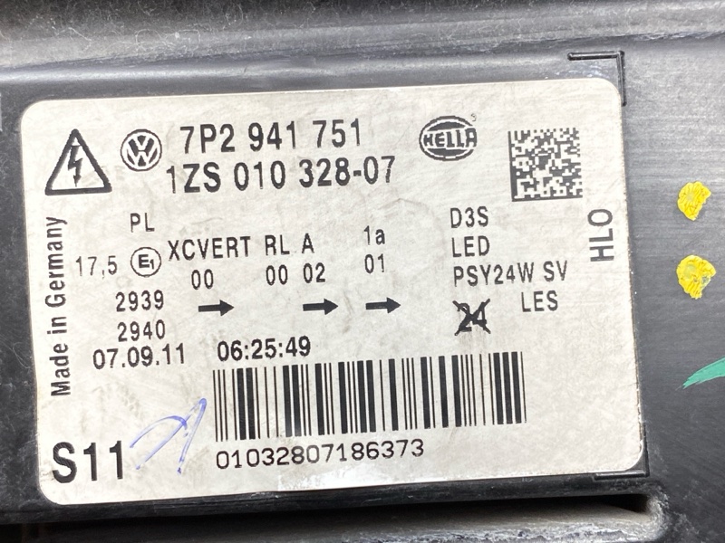 фара, 30000 рублей, Красноярск