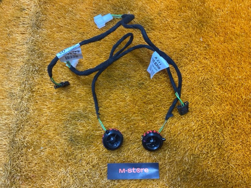 Динамик, 500 рублей, Красноярск