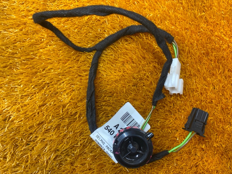 Динамик, 500 рублей, Красноярск