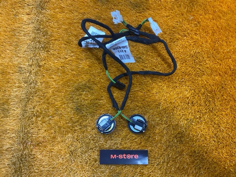 Динамик, 500 рублей, Красноярск