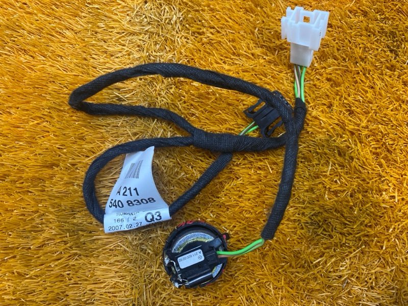 Динамик, 500 рублей, Красноярск