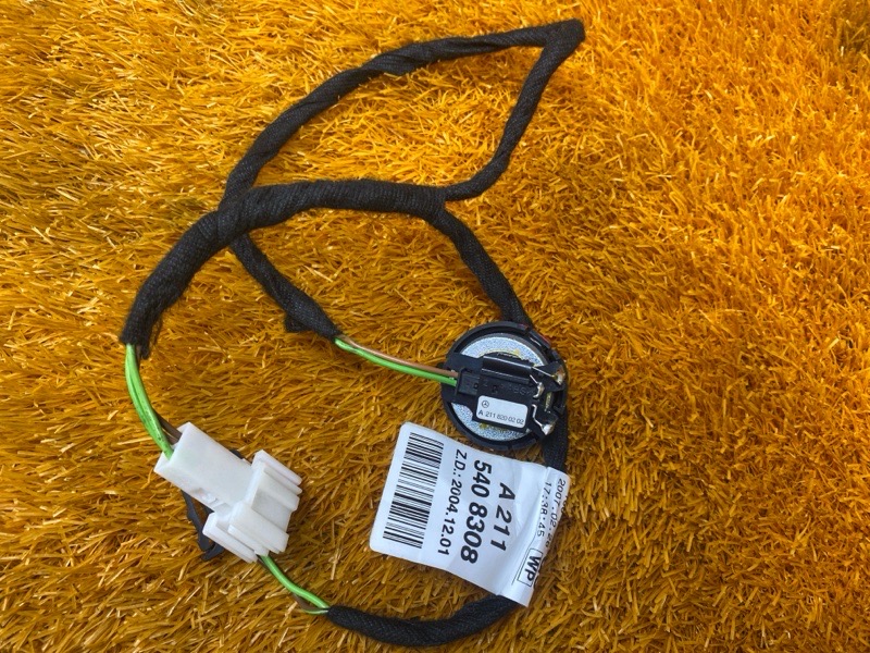 Динамик, 500 рублей, Красноярск