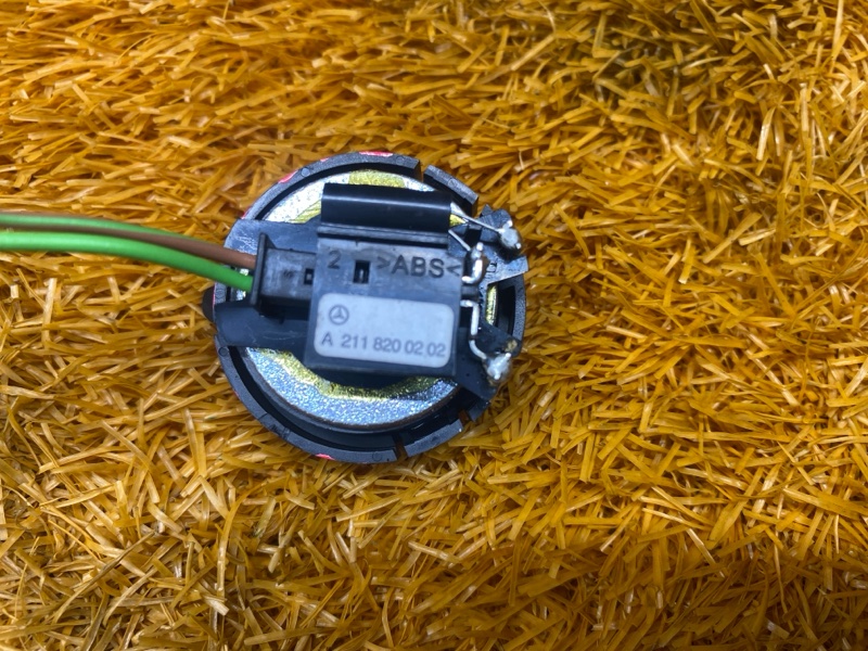 Динамик, 500 рублей, Красноярск