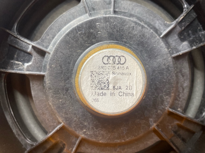 Динамик, 1500 рублей, Красноярск