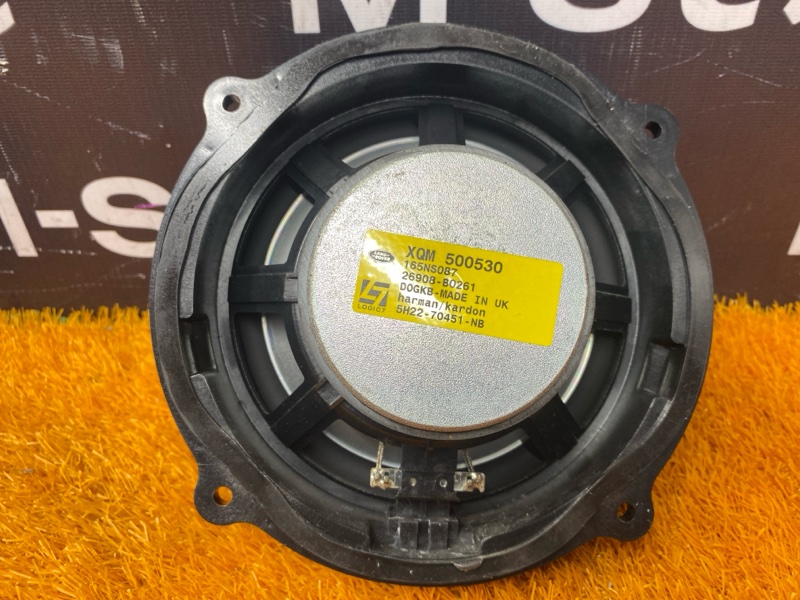 Динамик, 3000 рублей, Красноярск