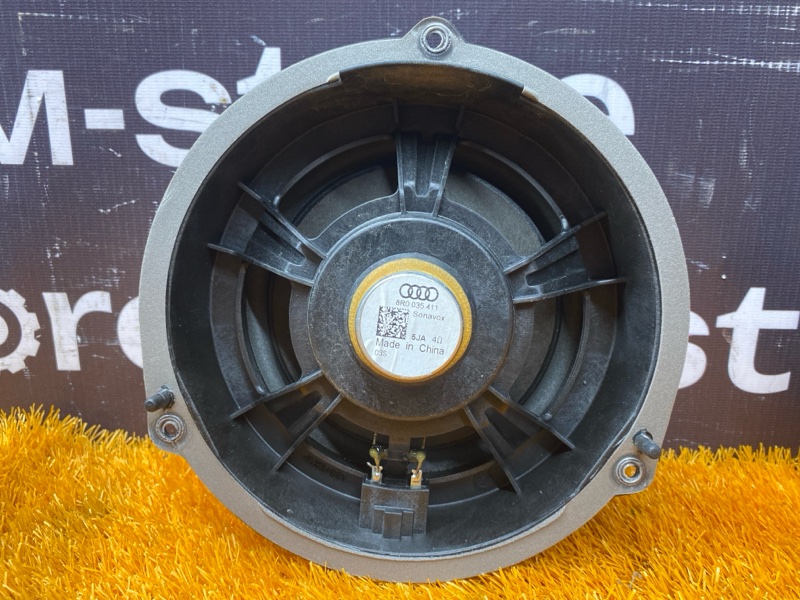 Динамик, 800 рублей, Красноярск