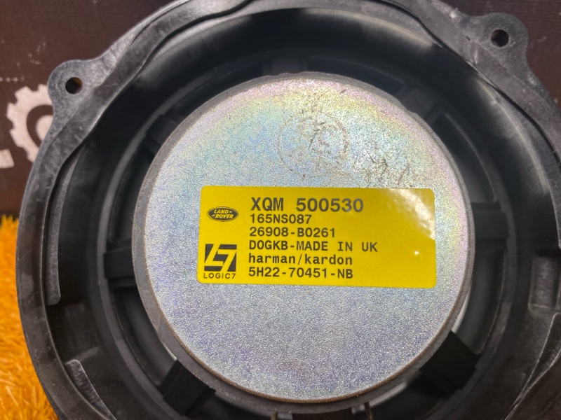 Динамик, 3000 рублей, Красноярск