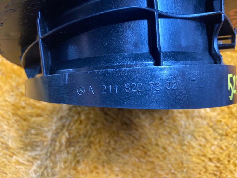 Динамик, 800 рублей, Красноярск