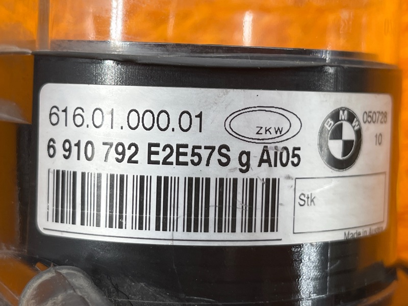 фара противотуманная, 1000 рублей, Красноярск