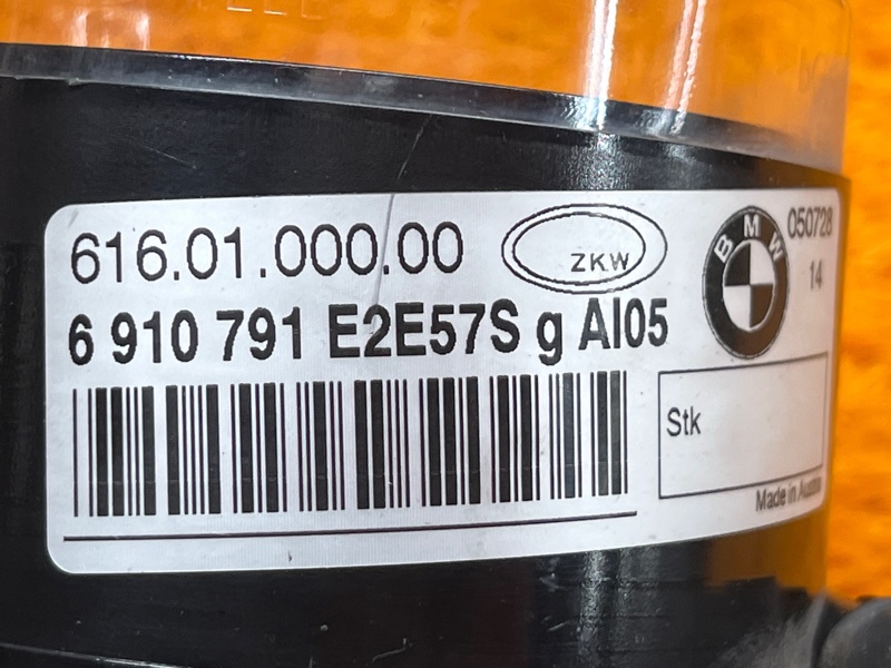 фара противотуманная, 1000 рублей, Красноярск