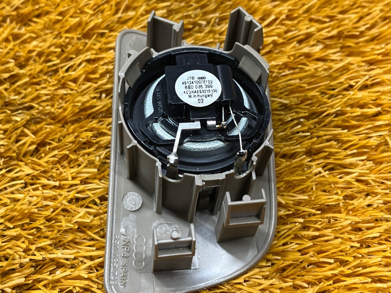 Динамик, 800 рублей, Красноярск