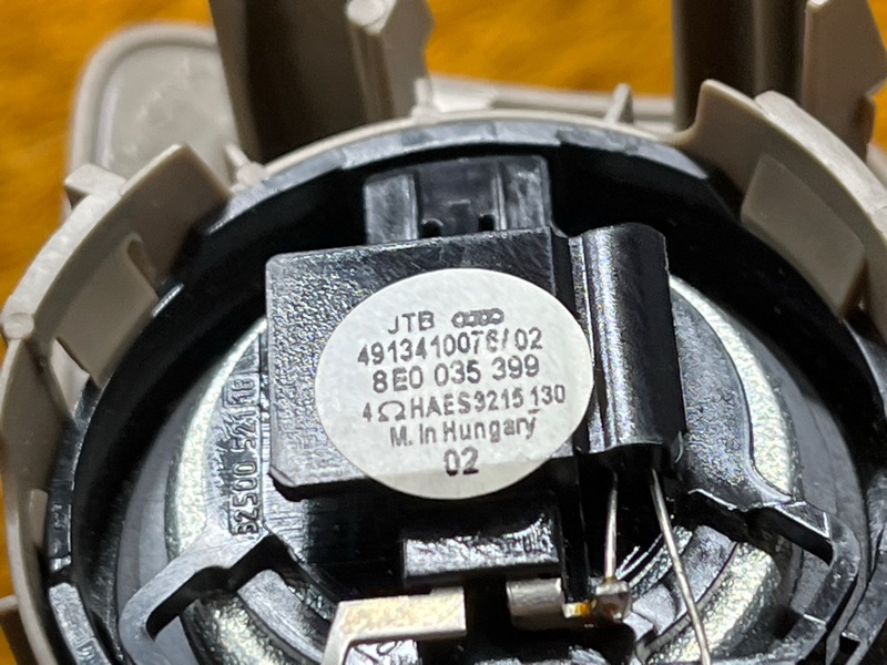 Динамик, 800 рублей, Красноярск