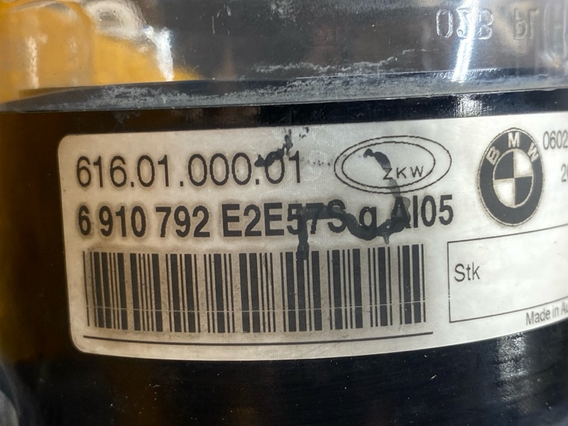 фара противотуманная, 1000 рублей, Красноярск