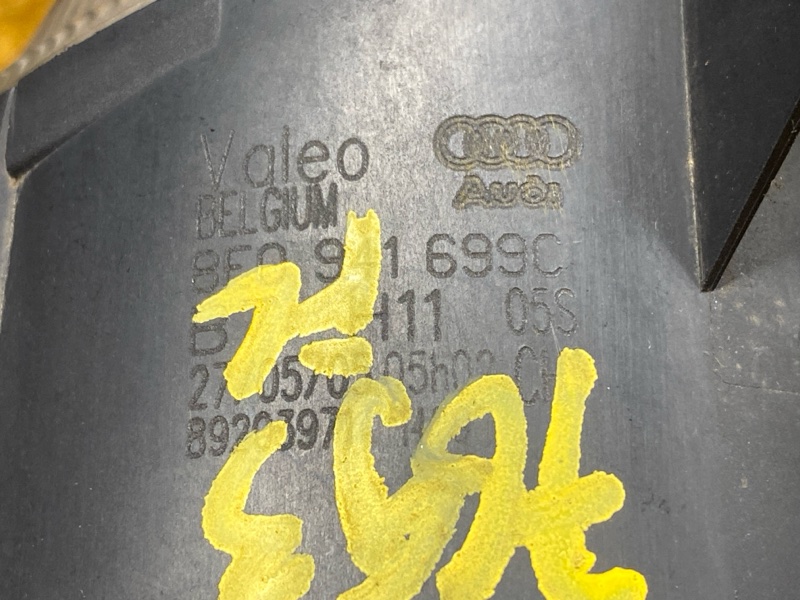 фара противотуманная, 2500 рублей, Красноярск