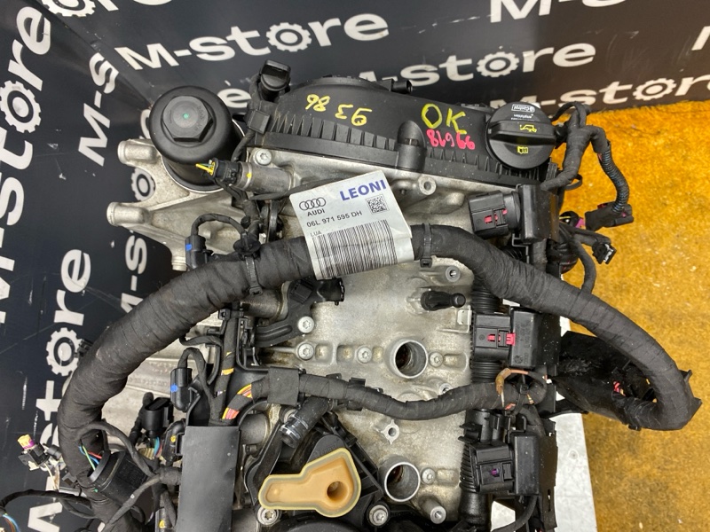 двигатель, 195000 рублей, Красноярск