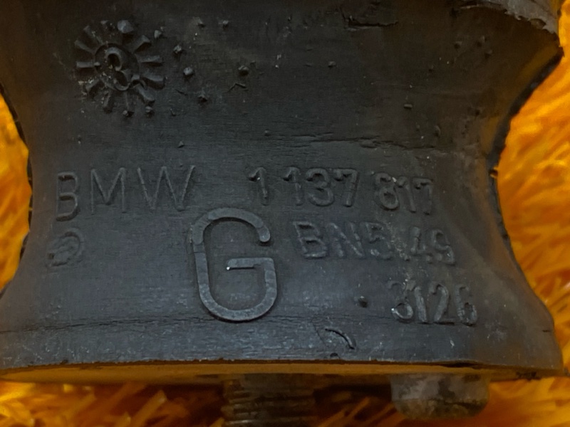 подушка кпп, 500 рублей, Красноярск