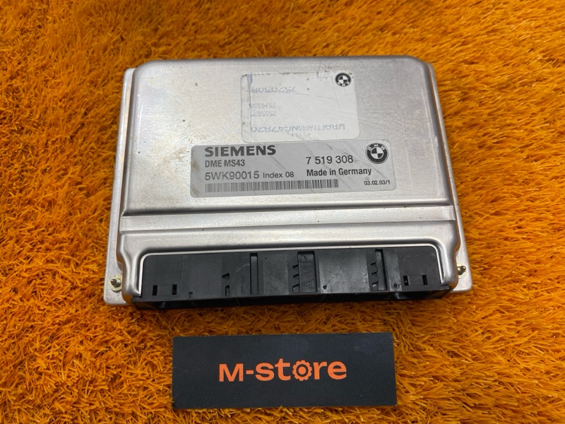 блок управления двс, 3000 рублей, Красноярск