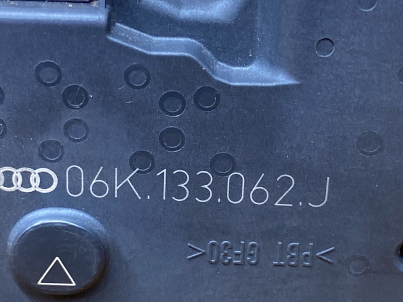 дроссельная заслонка, 8000 рублей, Красноярск