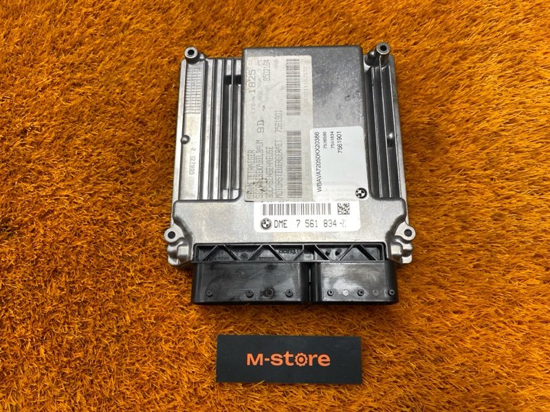 блок управления двс, 2500 рублей, Красноярск