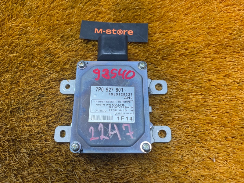 блок управления АКПП, 700 рублей, Красноярск