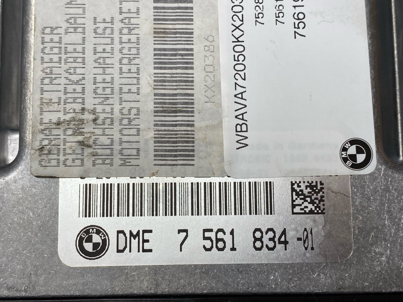 блок управления двс, 2500 рублей, Красноярск