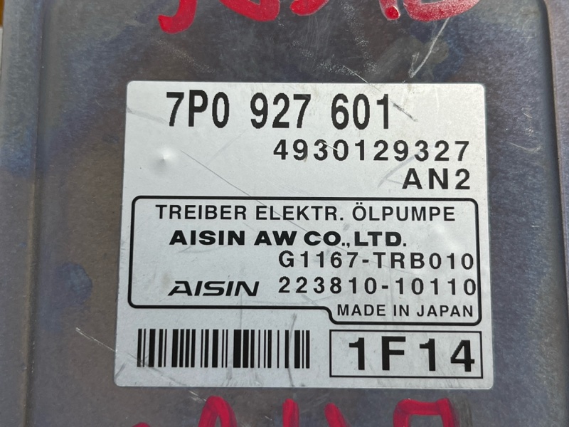 блок управления АКПП, 700 рублей, Красноярск