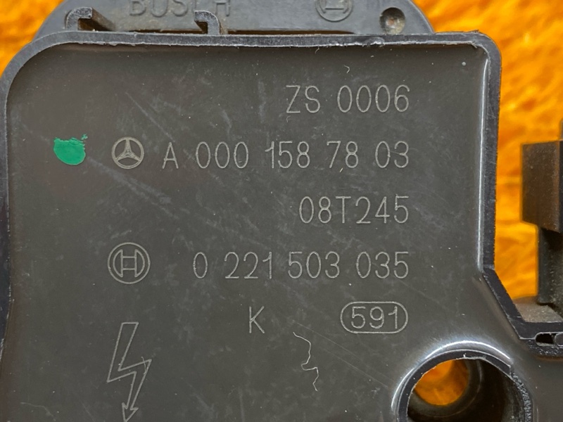 катушка зажигания, 2500 рублей, Красноярск