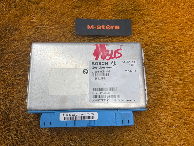 блок управления АКПП, 1500 рублей, Красноярск