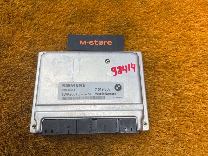 блок управления двс, 3000 рублей, Красноярск