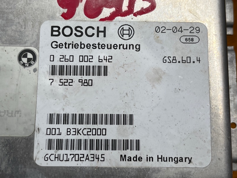 блок управления АКПП, 1500 рублей, Красноярск