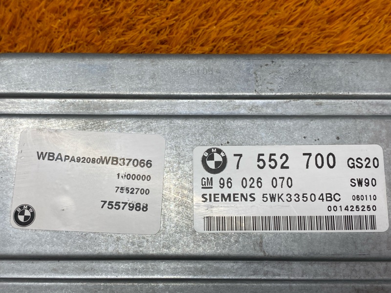 блок управления АКПП, 1200 рублей, Красноярск