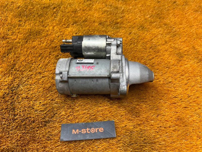 стартер, 8000 рублей, Красноярск