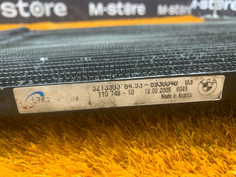 радиатор кондиционера, 800 рублей, Красноярск