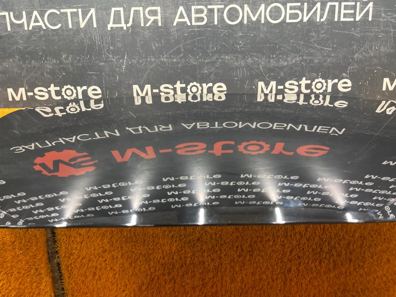 капот, 3500 рублей, Красноярск